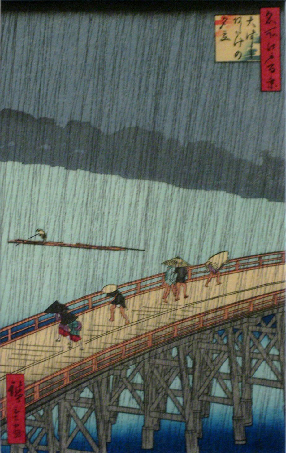 Japanese print of people walking over a bridge with umbrellas in a heavy rainstorm.